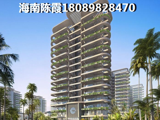 2023年南宁房地产纸得买吗？
