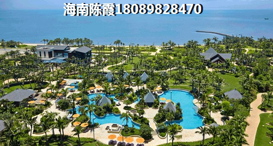 中海哈罗学府房价上涨多少？