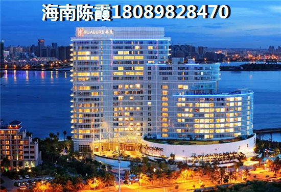 翰林商业街怎么样
