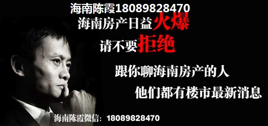 龙光玖誉城环境优缺点分析~