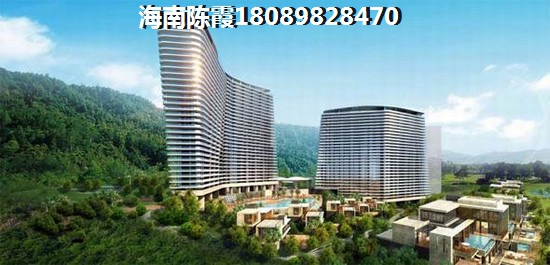 华夏院子 三居  户型图
