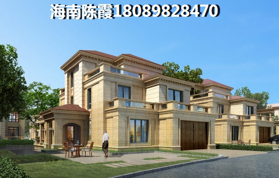 华夏院子 三居  户型图