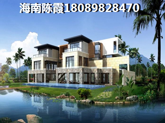 华夏院子 四居  户型图