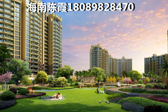 华夏院子 四居  户型图