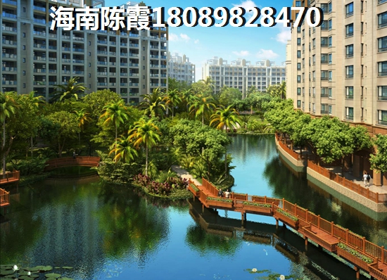 华夏院子 四居  户型图