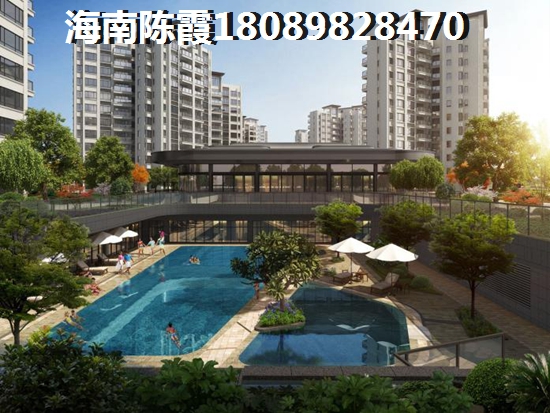 荣凯星城国际宽敞3居 三居  户型图