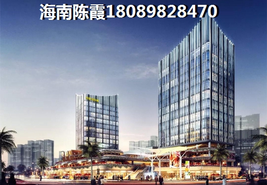 瑞和家园 两居  户型图