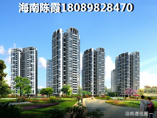大唐盛世 样板间 