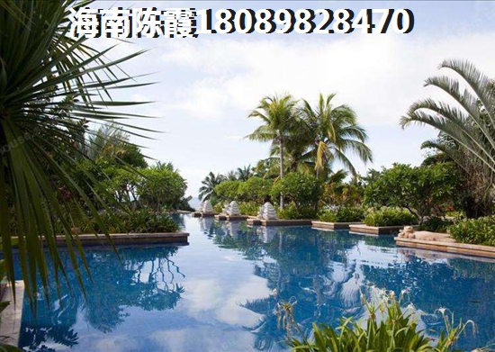 金地美域国际视频讲房