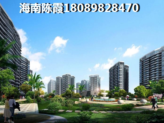 龙光君御华府翰林实景图