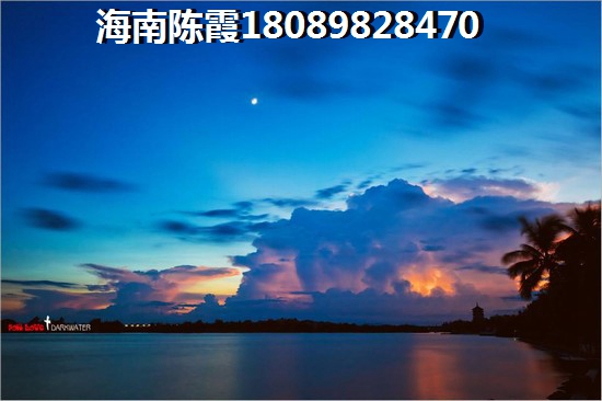 北投荷院样板间
